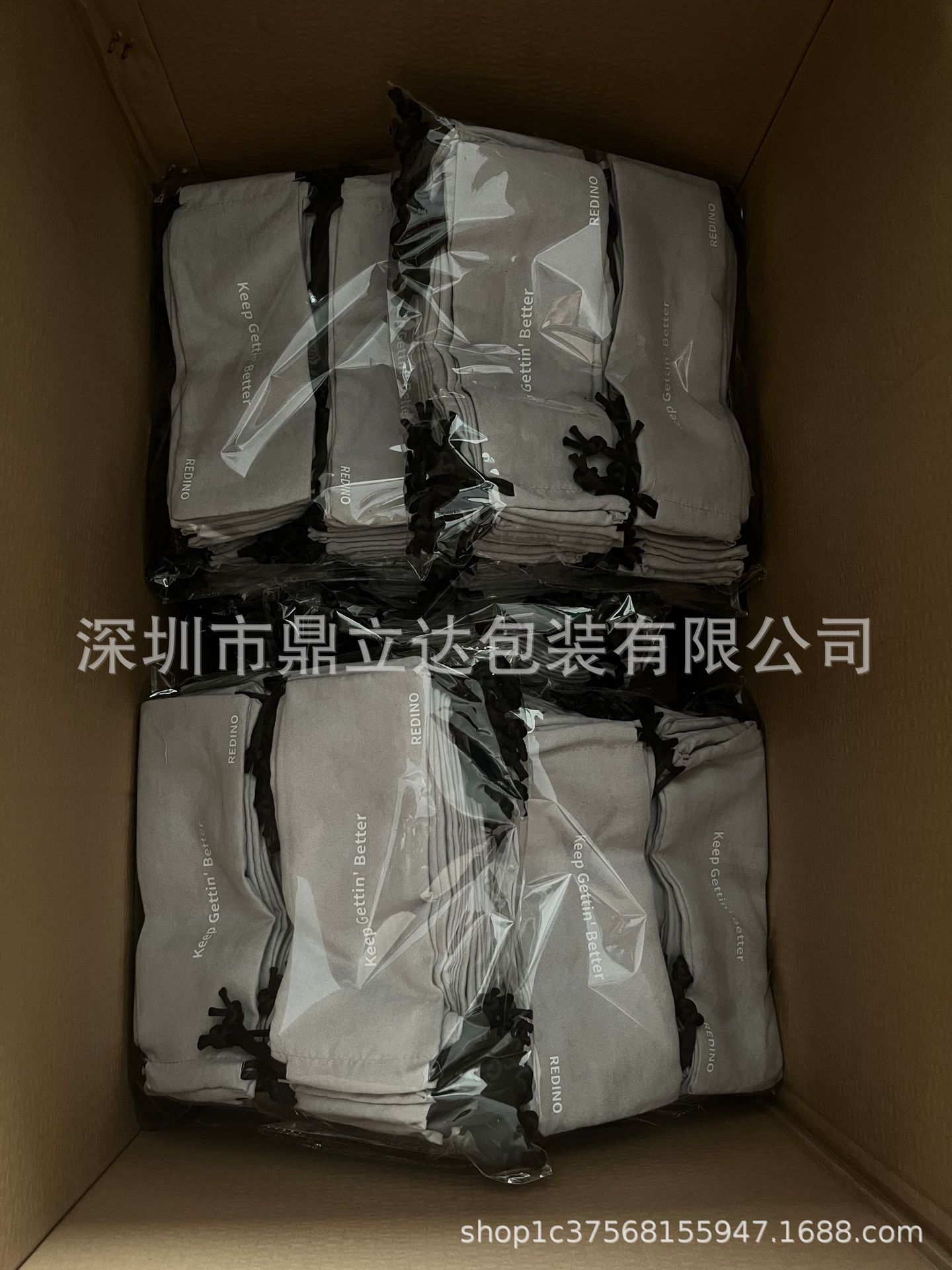 现货白色加密欧根纱束口袋10*13CM干花谷子种子收纳包装袋纱袋子详情52