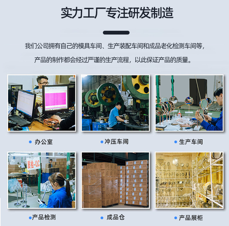 镜子化妆镜便携台式桌面家用学生宿舍梳妆美妆镜双面放大高清欧式详情2