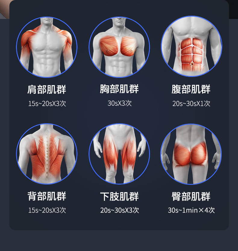 康佳新款筋膜枪按摩器全身肌肉放松按摩枪多挡位智能电动颈膜枪详情19