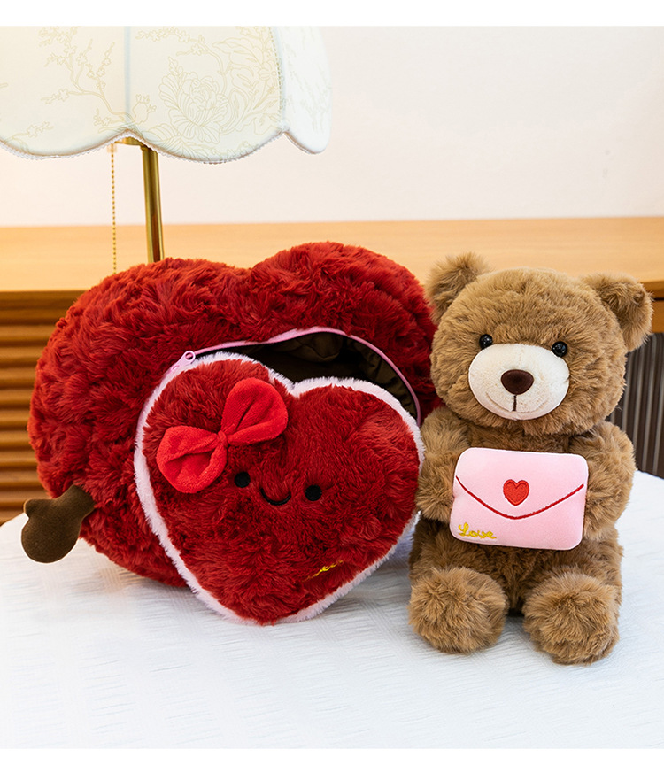 跨境爱心抱抱熊毛绒玩具泰迪熊玩偶情人节礼物生日礼物女生可爱详情16