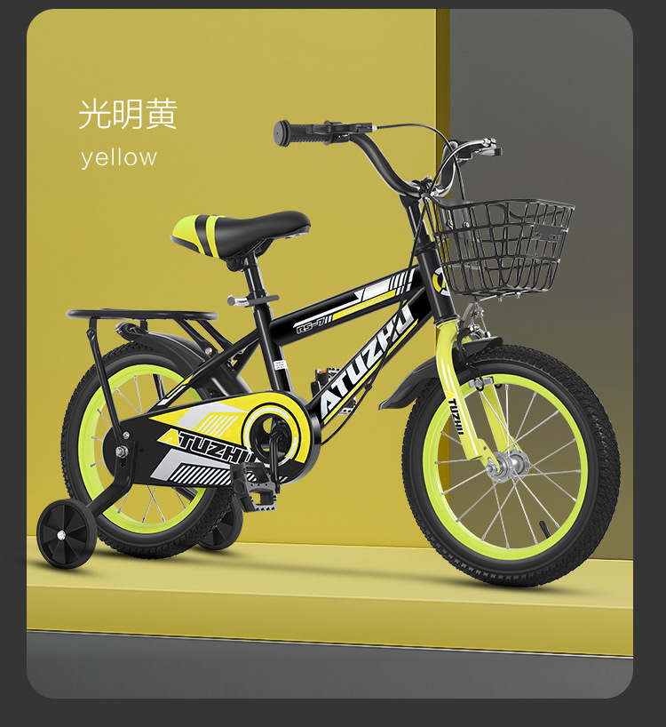 新款儿童自行车2岁4岁5岁7岁10岁小宝宝男孩女单车12寸20寸脚踏车详情19