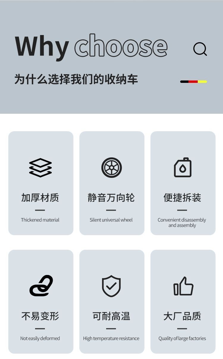 fe Hotel food collection cart, restaurant bowl collection cart, three-layer small trolley with trash can, multi-functional plastic food delivery cart pic 2