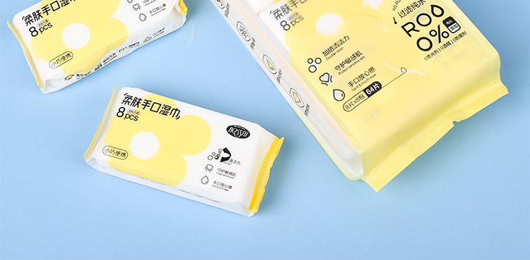 迷你mini湿巾纸婴儿手口湿巾宝宝儿童家用湿纸巾户外便携卡通清洁湿巾详情13