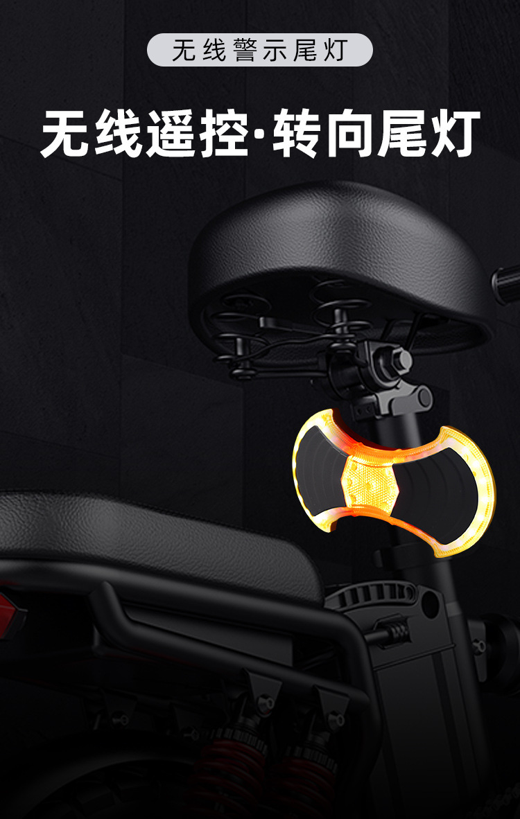 Bicycle turn signal, USB charging, bicycle taillight, LED wireless remote control, turn signal, warning light, cycling equipment pic 1