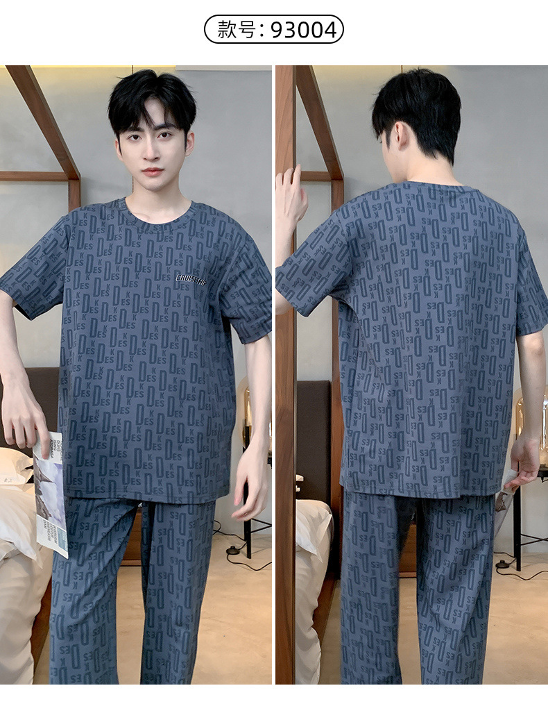 短袖长裤纯棉睡衣男士韩版宽松休闲简约夏天薄款中青年家居服套装详情15