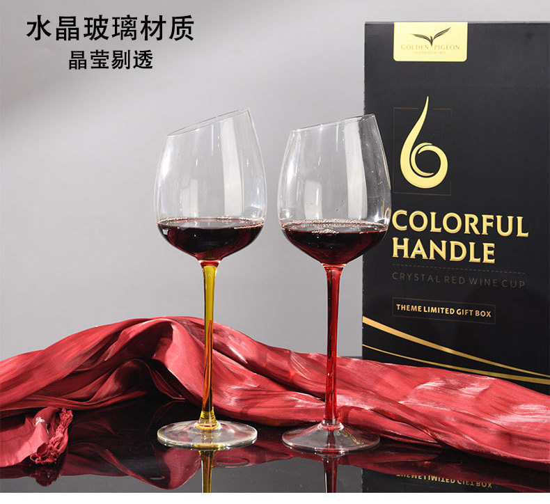 定制彩杆斜口红酒杯人工吹制水晶玻璃高脚葡萄酒杯酒店用礼盒套装详情3