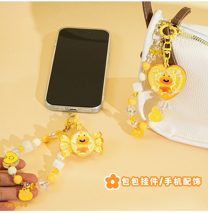 百茂正版水豚噜噜亚克力糖果爱心串珠DIY挂件可爱闺蜜情侣包挂饰详情15