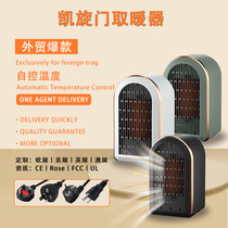 新款桌面折叠风扇续航长广角送风伸缩台扇低噪宿舍收纳壁挂风扇详情6