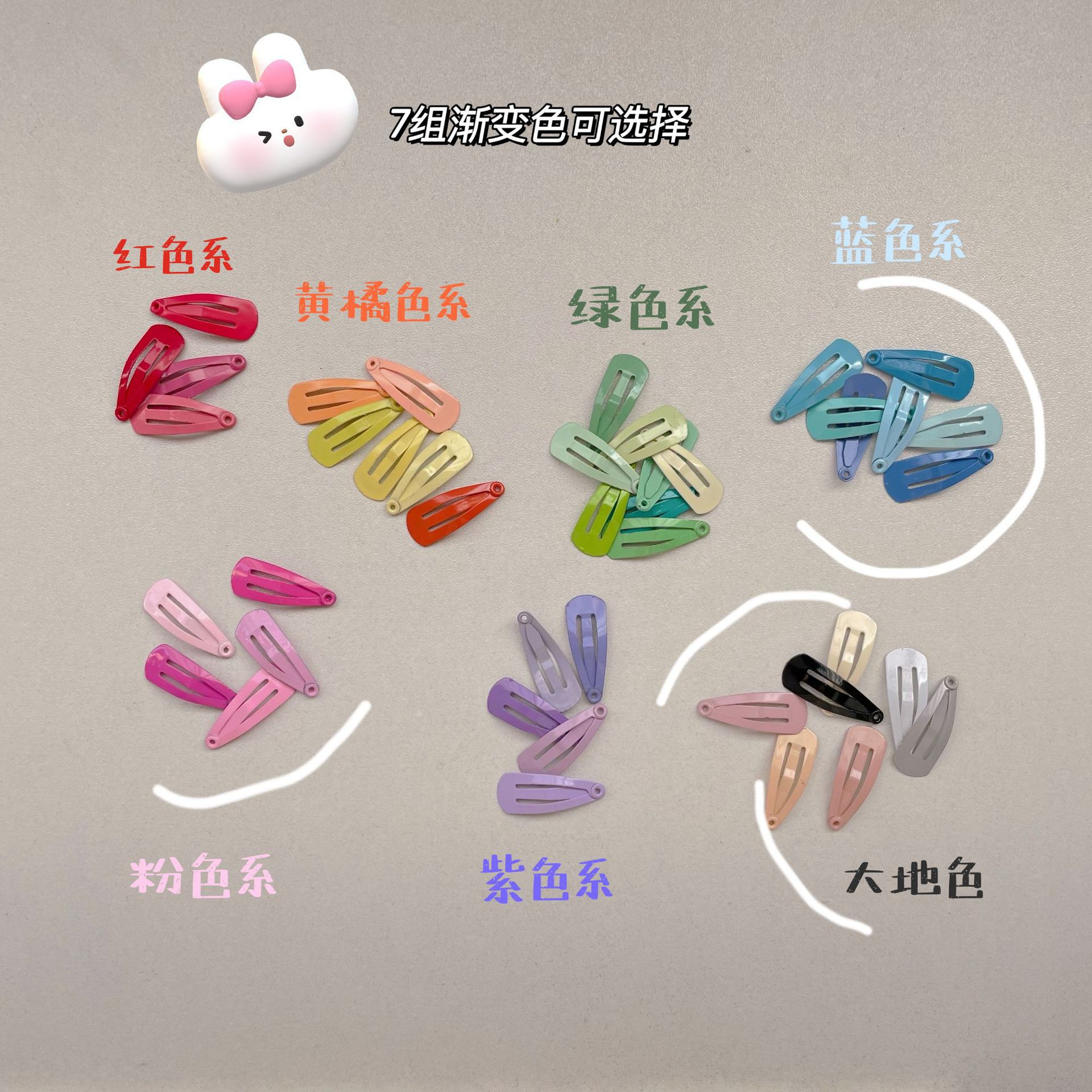 2cm colorful painted mini bb clip, water drop clip, small cloth ob11bjd, baby hair clip, pet hair clip pic 3