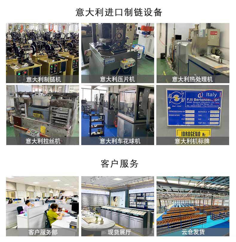 S925纯银项链配饰女银饰蛇骨链意大利轻奢高级感饰品跨境批发青岛详情19