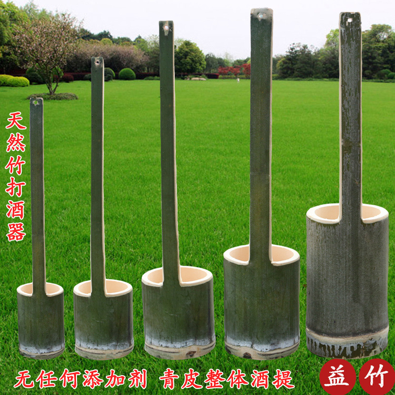 Bamboo wine whisker, household wine ladle, long-handled wine hanger, traditional art wine ladle, oil lifter pic 3