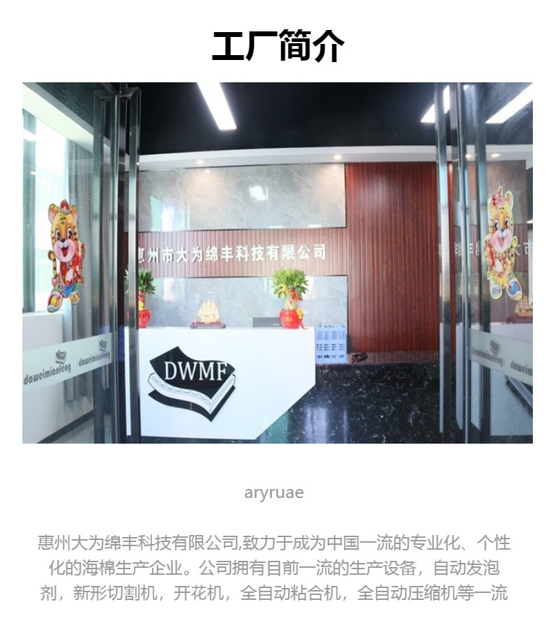 定制办公室垫脚凳神器好物儿童踩脚蹬放腿桌下防翘二郎腿搁脚软垫踏板详情6