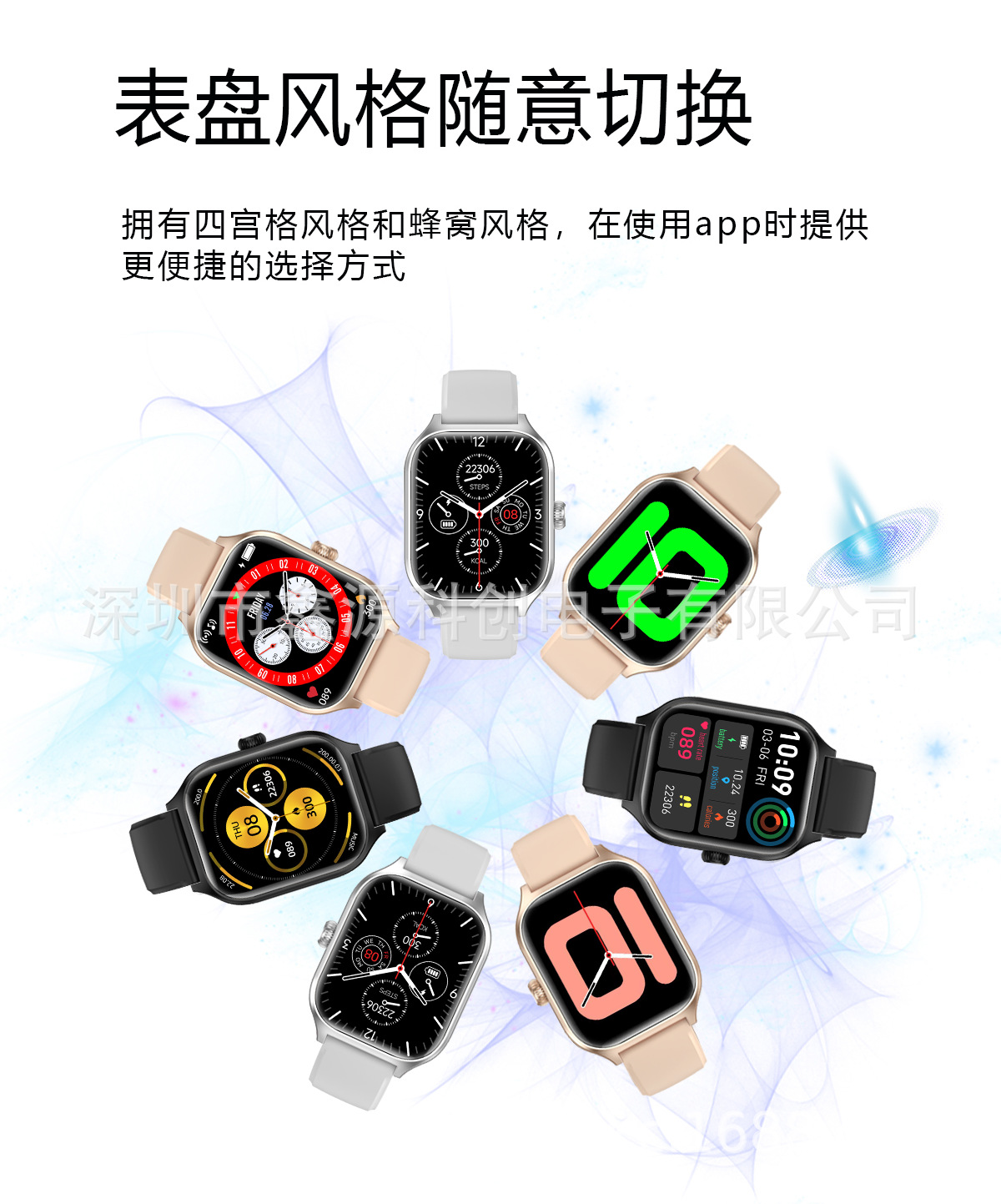 The cross-border bestseller GTS4 Huami smartwatch, Y13 smartwatch, new for sports, health, heart rate monitoring and calling pic 9