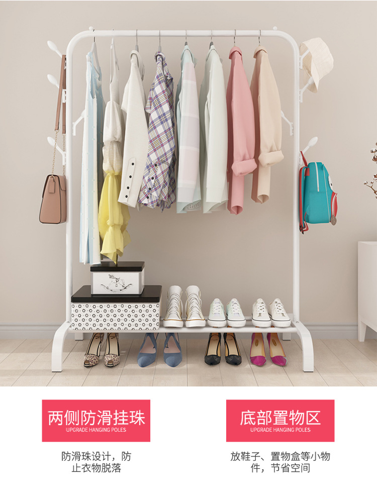 落地衣帽架_16.jpg