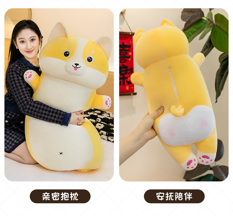 Cross-border cute long cartoon Corgi plush toy pillow, soft and adorable peach-bottomed girl bed companion doll gift pic 7
