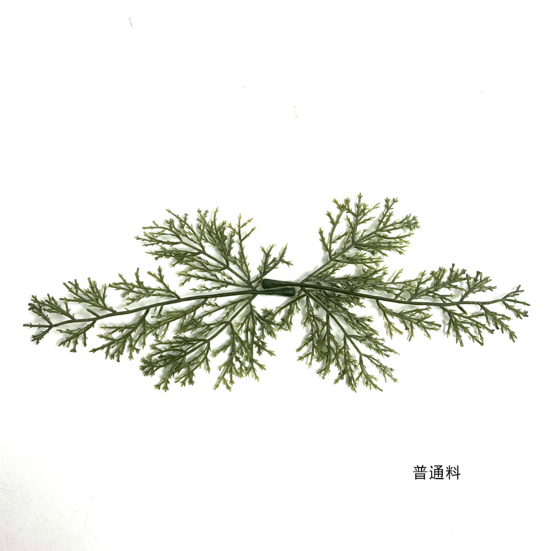 仿真植物柏树叶绿植单片防火柏树叶室内装饰摆件拍摄假柏树叶详情11