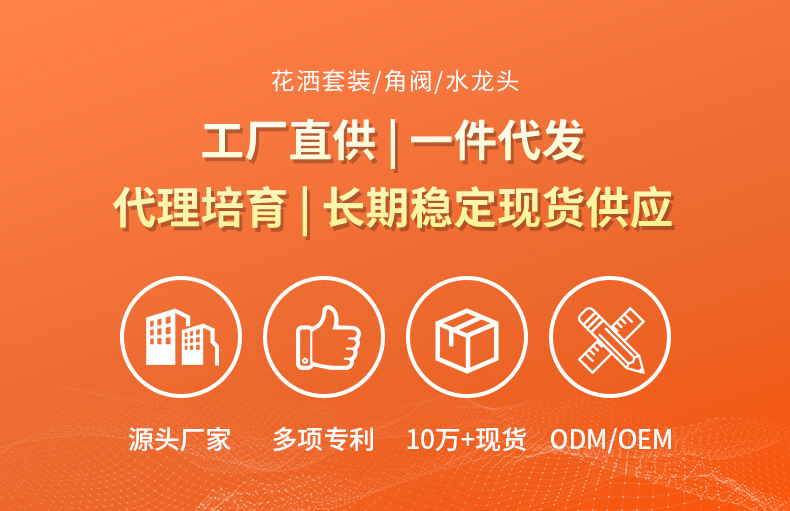 不锈钢地漏潜水浴室双用艇下水道防返臭神器多款式加厚主体地漏详情2