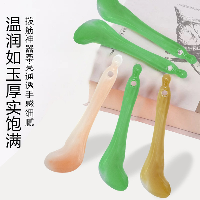 便携拨筋棒女脸部美容棒面部刮痧全身经络穴位按摩器眼部用拔筋棒详情1