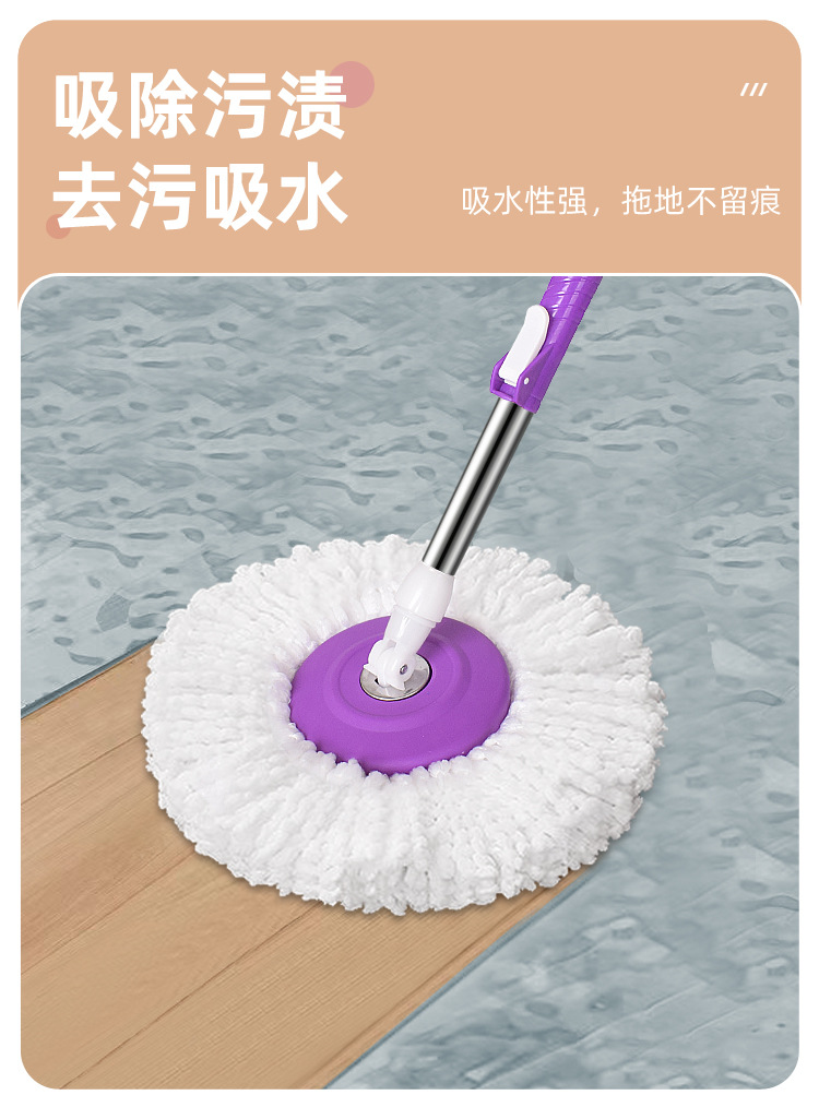 Fifth-generation hand-free rotating mop bucket for spin-drying and dehydration, dual-drive figure-eight bucket Good God Mop Mop bucket set pic 10