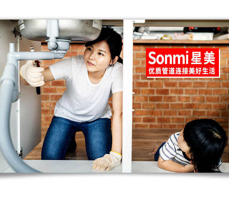 PVC接头管件大全水管配件弯头给水塑料鱼缸胶水三通四通4分 20 25详情22