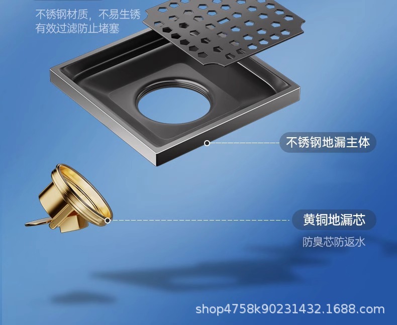不锈钢密封防臭地漏卫生间下水道地漏厨房浴室洗衣机排水方形地漏详情22