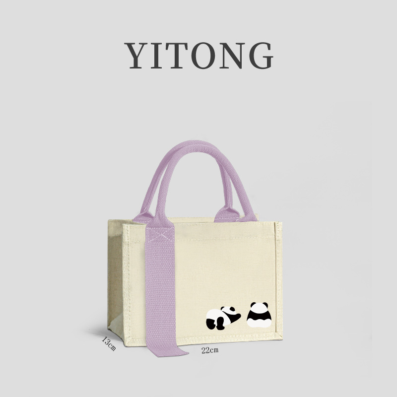 01-2立体帆布-粉色飘带-熊猫22-13-16