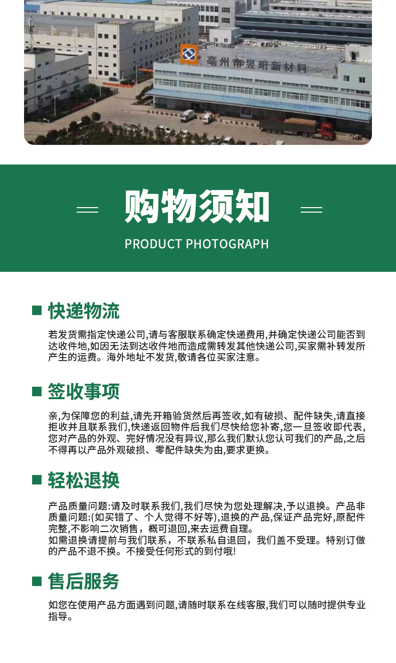 尼龙自锁式扎带耐寒加厚抗老化工业捆绑带强力自锁式塑料扎带厂家详情10