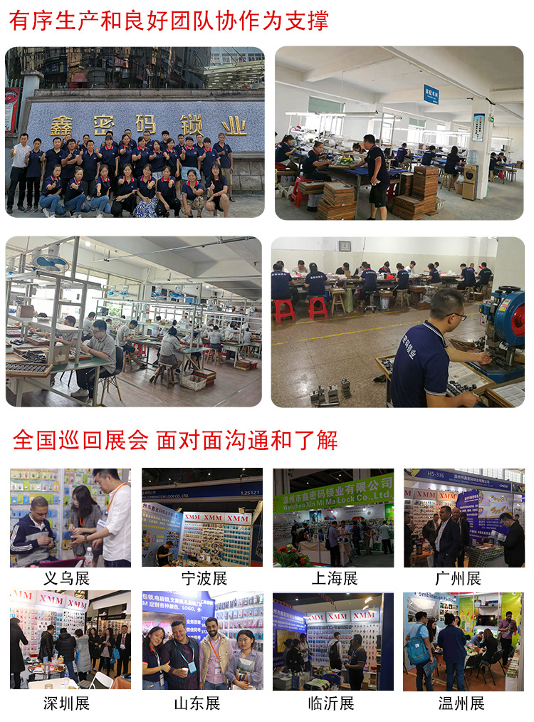 Xinma Password zinc alloy digital password lock, padlock, suitcase, gym anti-theft lock, mechanical cabinet lock in stock pic 9