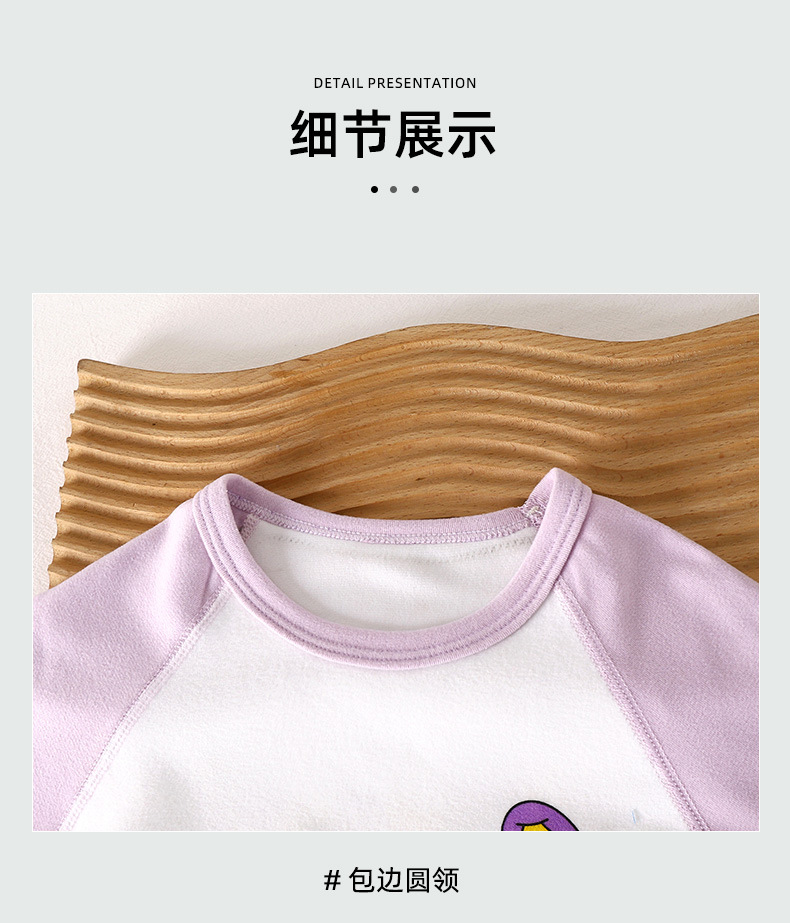 儿童秋冬款家居服套装女童无骨德绒睡衣秋衣秋裤男宝宝保暖内衣详情15