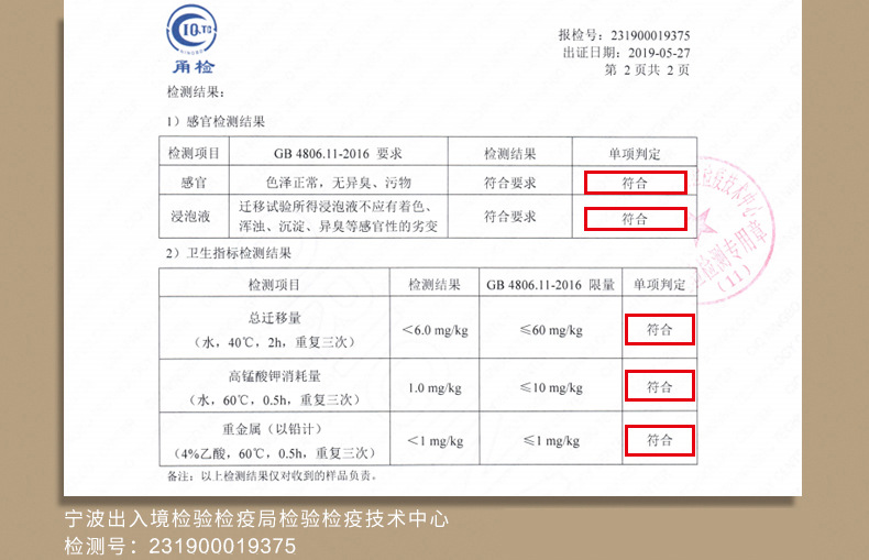 详情-3.jpg
