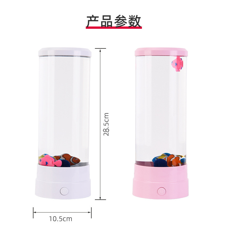 Decorative aquarium lights, underwater LED landscape lights, special for fish tanks, silent and waterproof pic 7