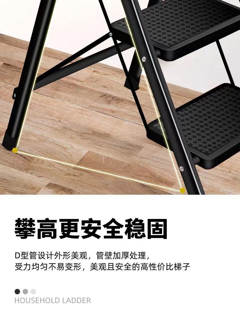 Ladder, household multi-functional A-frame ladder, folding ladder, staircase stool, small indoor super-thick flower stand, thickened carbon steel pic 8