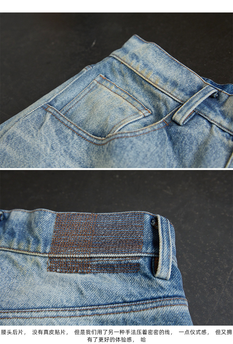 【 Random Thoughts 】 Summer Storm Ripped Heavy Washed jeans straight-leg pants for all four seasons pic 74