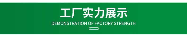 园艺DIY手工建筑模型材料制作小圆棒竹棒圆棍竹子竹棒竹签细竹棍详情14