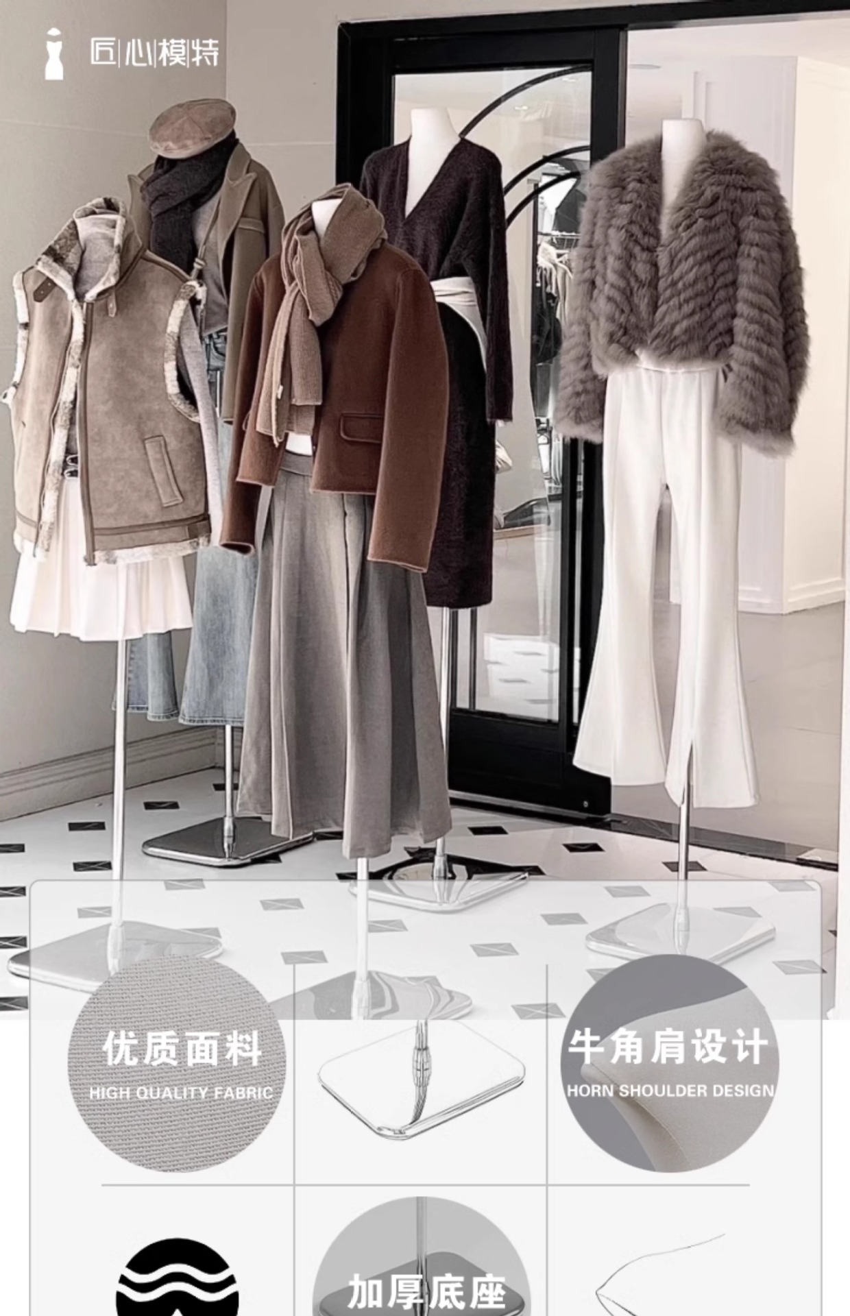 韩版女装模特道具半身扁平胸服装店橱窗陈列假人偶扁身展示架全身详情1