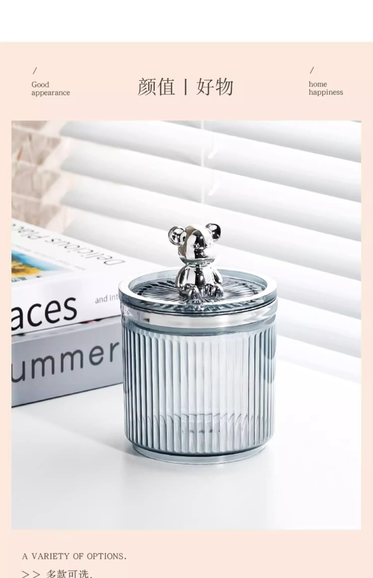 轻奢家用高档牙线化妆棉棉签牙签筒牙签盒盒子牙线盒棉签盒收纳盒详情7