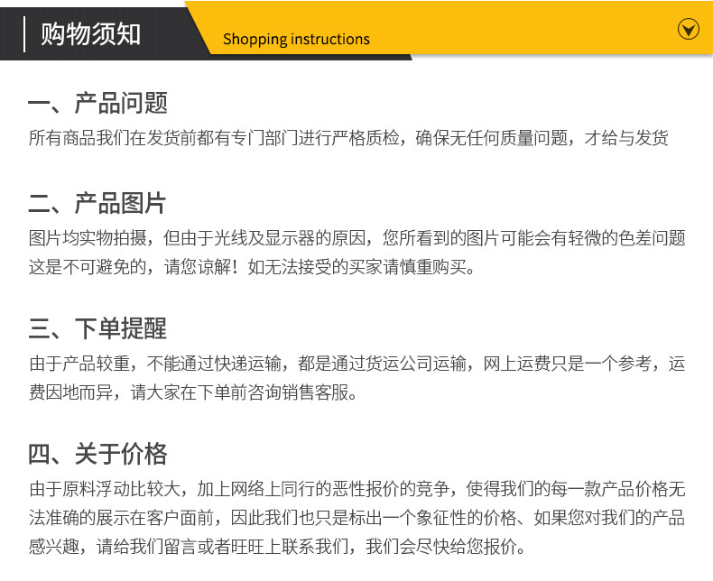 圆角方形铰链  仿古合页方形 铁皮合页复古铰链平合页180度详情8