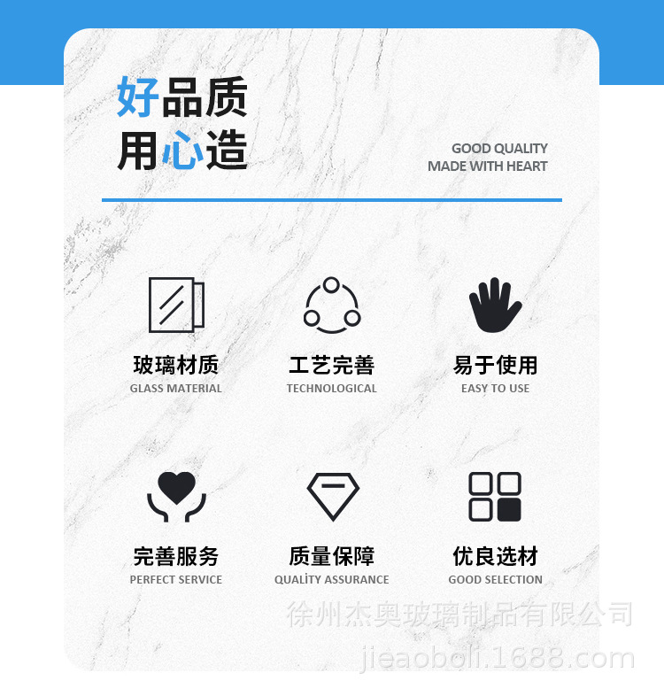 四方调料瓶120ml 竹木盖玻璃调味罐透明盐罐胡椒撒粉瓶24个套装详情3