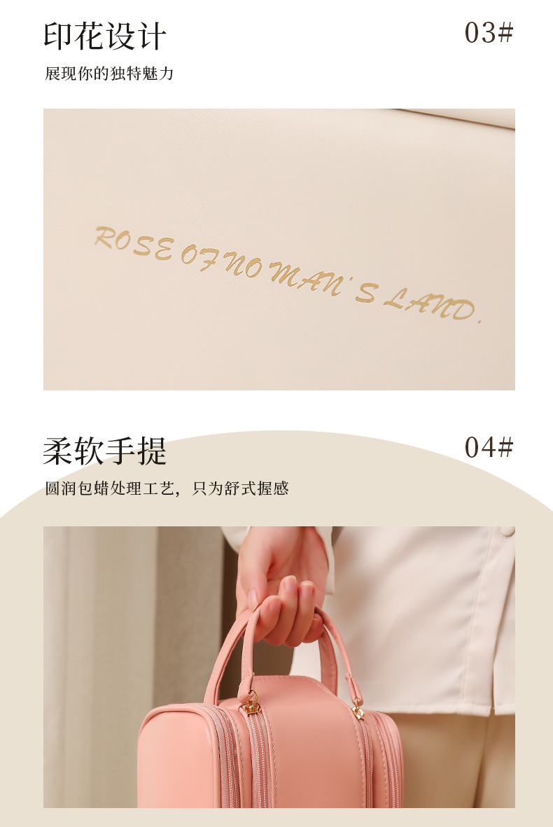 PU makeup bags with large capacity, high-end feel, and zoned storage. Toiletry bags and makeup bags for women, portable and ins style, starting from one pic 19