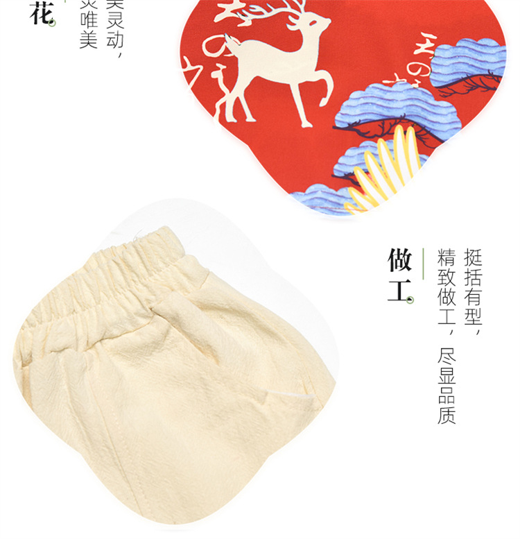 童装男童夏季短袖汉服套装儿童两件套宝宝中国风国潮唐装网红表演详情5