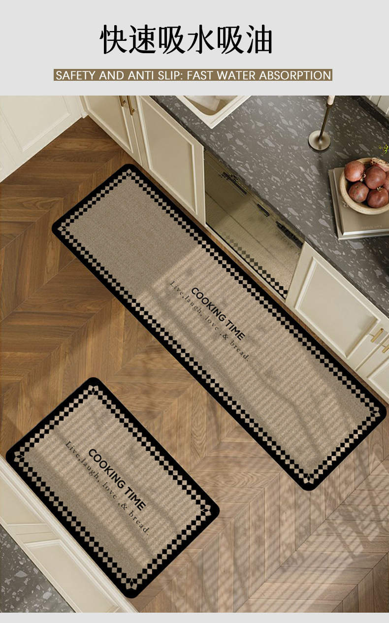 厨房专用可擦耐脏脚垫现代简约家用免洗门垫子吸水防滑吸油地垫详情2