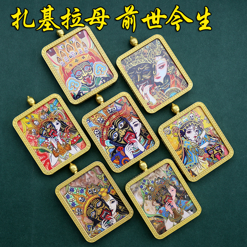 手绘描金唐卡嘎呜盒扎基拉姆前世今生吊坠合金唐卡盒随身厂家批发详情1
