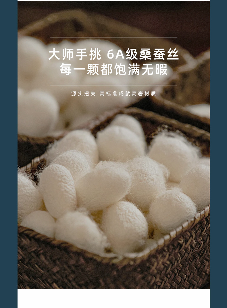 加工定制22姆米真丝防晒口罩双面桑蚕丝立体口罩护眼角面罩脸罩女详情13