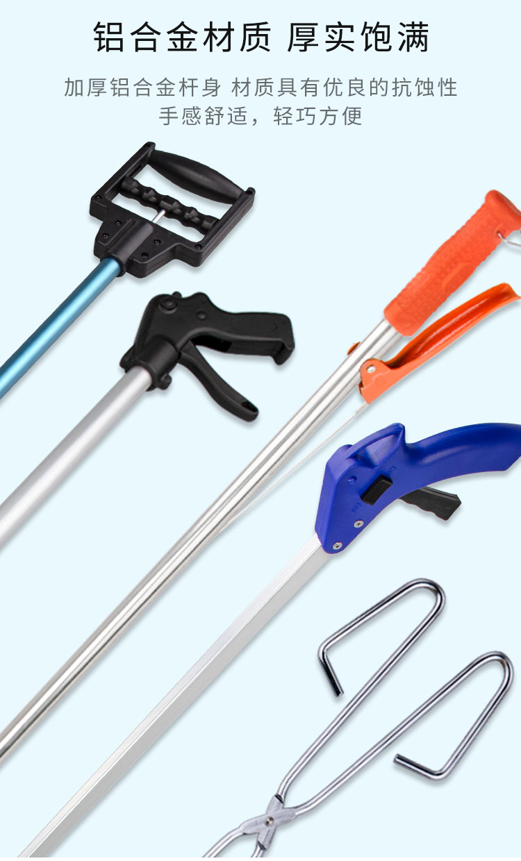 Sanitation garbage picker, fire tongs, coal tongs, long-handled garbage tongs, object remover, manual iron tongs, extended handle tongs pic 4