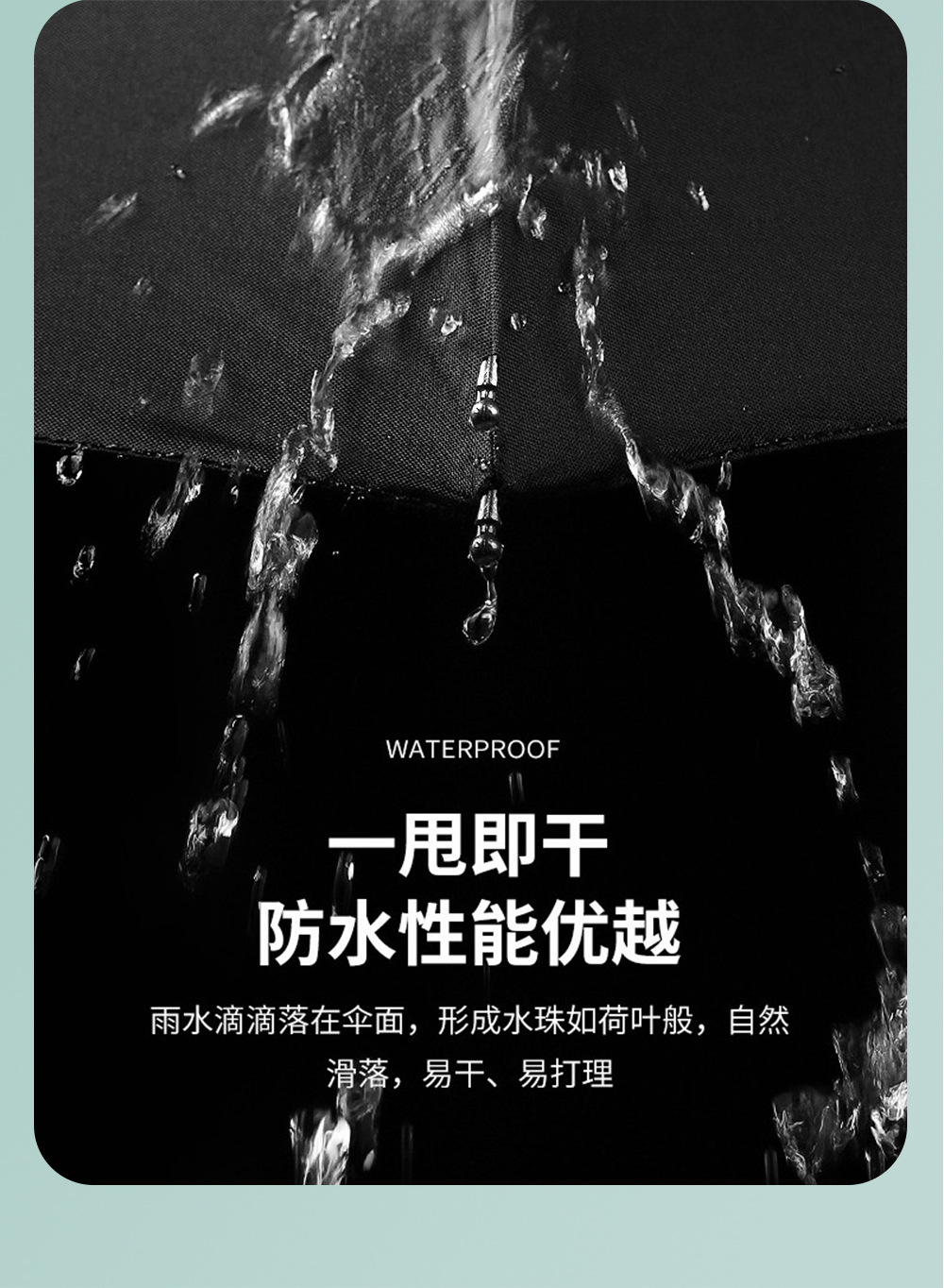 Black Spring fabric impact umbrellas and fiber folding umbrellas are now on sale for cross-border automatic umbrellas exported to Europe pic 16