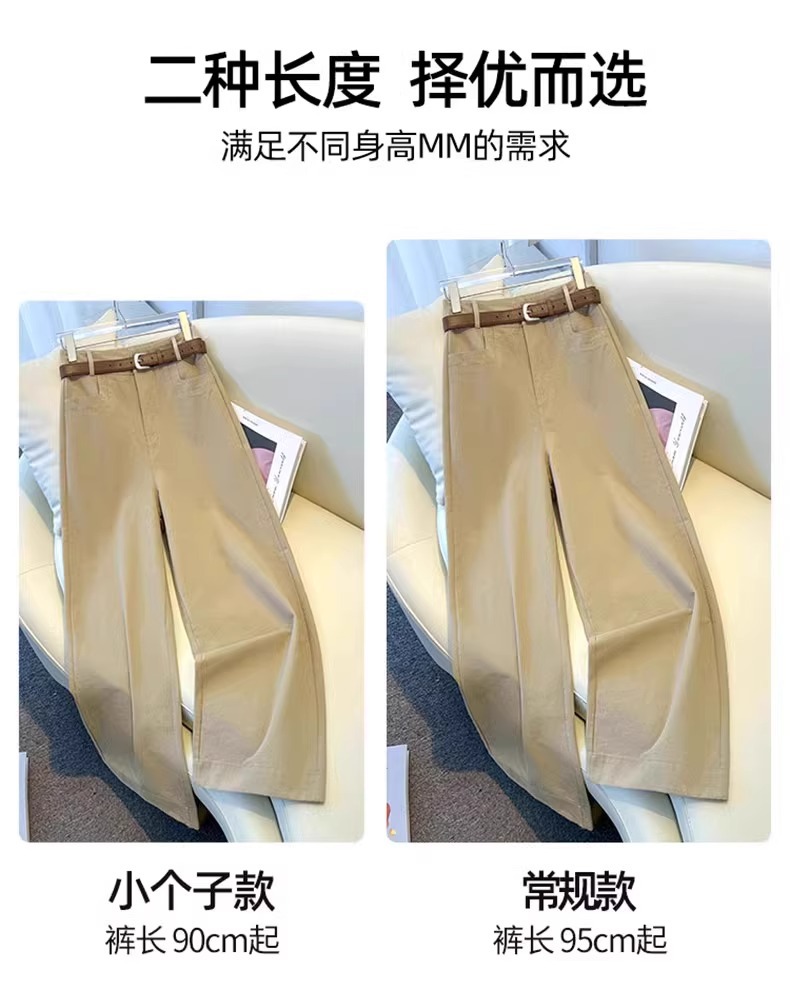 卡其色宽松阔腿裤女2025秋季新款小个子休闲裤显瘦九分直筒裤子女详情3
