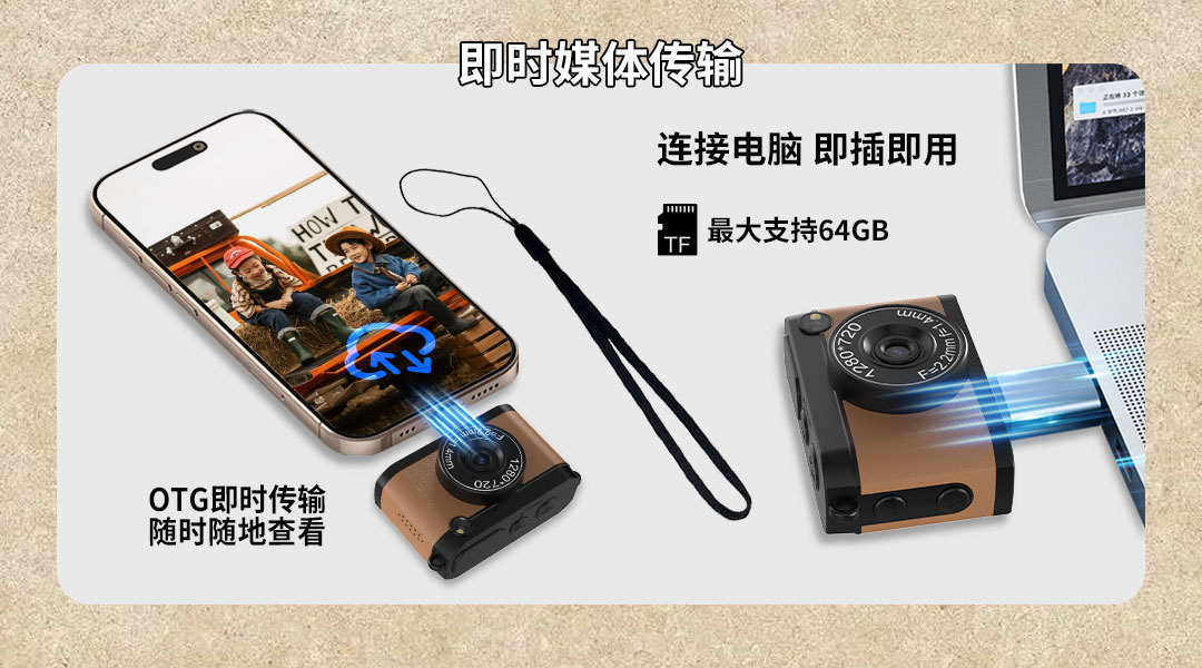 The main body of the camera is a single-lens reflex camera and a print camera pic 4