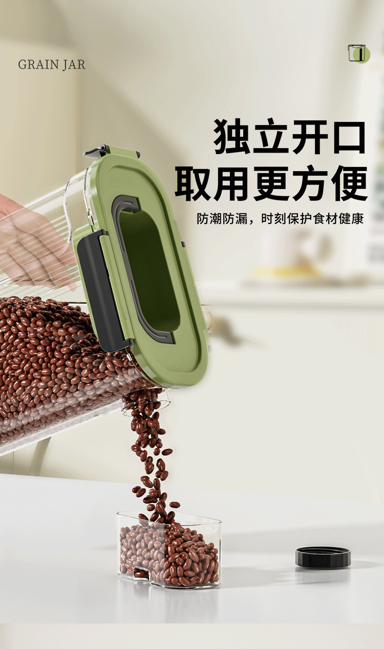 Sealed cans for kitchen storage of grains and cereals, food-grade transparent plastic cans for snacks, dry goods and tea pic 18