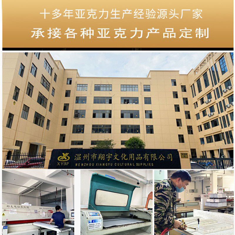 xybp acrylic photo frame, European-style photo frame with a standing sign, 5-inch strong magnetic creative photo frame display board, organic display stand pic 8