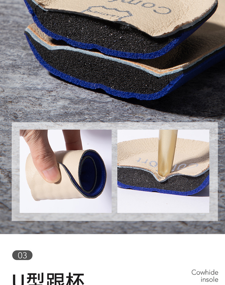 Genuine leather sports insoles for men, sweat-absorbing, antibacterial, deodorizing, shock-absorbing, breathable, basketball shock-absorbing, made of cowhide leather pic 6